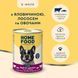 Вологий корм HOME FOOD для дорослих собак з яловичиною, лососем та овочами в желе, 360 г 7010016 фото 2