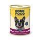 Вологий корм HOME FOOD для дорослих собак з яловичиною, лососем та овочами в желе, 360 г 7010016 фото 1