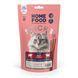 Treats for cats HOME FOOD Meat sticks Beef and carrot, 40 g