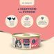 Повнораціонний консервований корм HOME FOOD для дорослих котів з індичкою та куркою в соусі, 85 г 7010019 фото 2