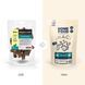 Snack for dogs HOME FOOD Rabbit lungs, 80 g