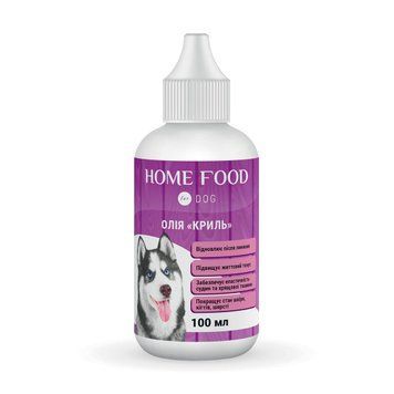 Фітомін для собак HOME FOOD олія "Криль" для відновлення після линяння, 100 мл 1008010 фото