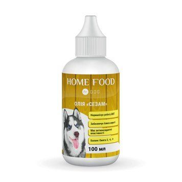 Фітомін для собак HOME FOOD олія "Сезам" для нормалізації роботи ШКТ, 100 мл 1010010 фото