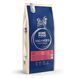 Complete dry food HOME FOOD for active large breed adult dogs "Beef" Active Balanced Formula, 10 kg