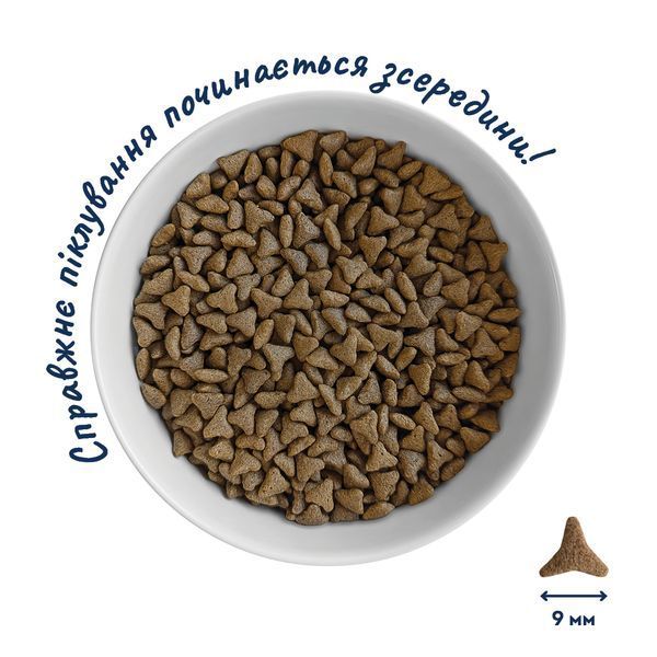 Complete nutritive dry food HOME FOOD for adult cats Meaty Blend Balanced Formula, 10 kg