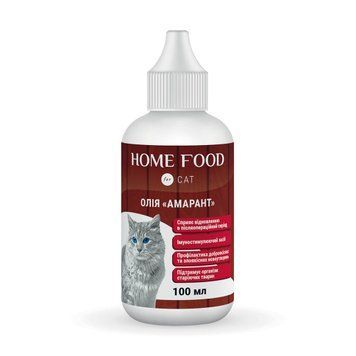Фітомін для котів HOME FOOD олія "Амарант" для відновлення в післяопераційний період, 100 мл 3007010 фото