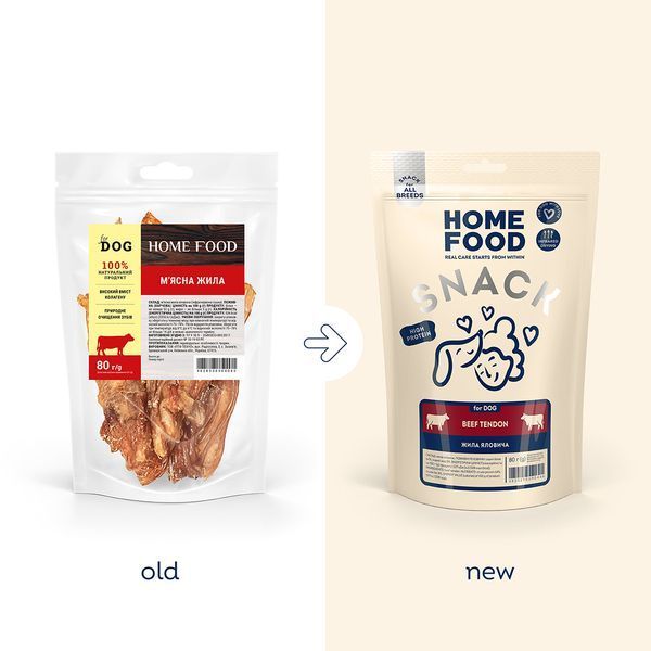Snack for dogs HOME FOOD Beef tendon, 80 g