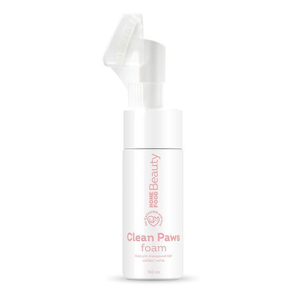 Піна для очищення лап собак і котів Clean Paws HOME FOOD Beauty, 150 мл 7000019 фото