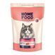 Сухий корм HOME FOOD для виведення шерсті зі шлунку для стерилізованих/кастрованих дорослих котів Індичка та ягоди Hairball control For sterilised/neutered, 1.6 кг 3058116 фото 1