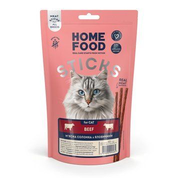 Treats for cats HOME FOOD Meat sticks Beef, 40 g