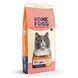 Complete dry food HOME FOOD for sterilised/neutered gourmet adult cats Chicken & Liver, 10 kg