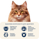 Complete dry food HOME FOOD for sterilised/neutered adult cats Rabbit and Cranberry, 1.6 kg
