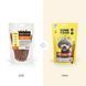 Treats for dogs HOME FOOD Meat sticks Chicken and carrot, 80 g