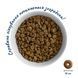 Complete dry food HOME FOOD for active adult cats Chicken and Shrimp, 1.6 kg