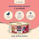 Повнораціонний беззерновий консервований корм HOME FOOD для вибагливих дорослих котів з качкою в желе, 85 г 7010024 фото 2