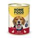 Беззерновий вологий корм HOME FOOD для собак &mdash; Паштет з качкою, 360 г 7010050 фото 1