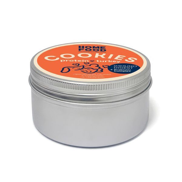 Protein cookies with turkey and pumpkin for dogs, supporting immunity and healthy digestion HOME FOOD, 80 g