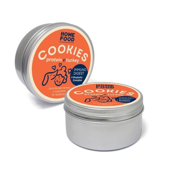 Protein cookies with turkey and pumpkin for dogs, supporting immunity and healthy digestion HOME FOOD, 80 g
